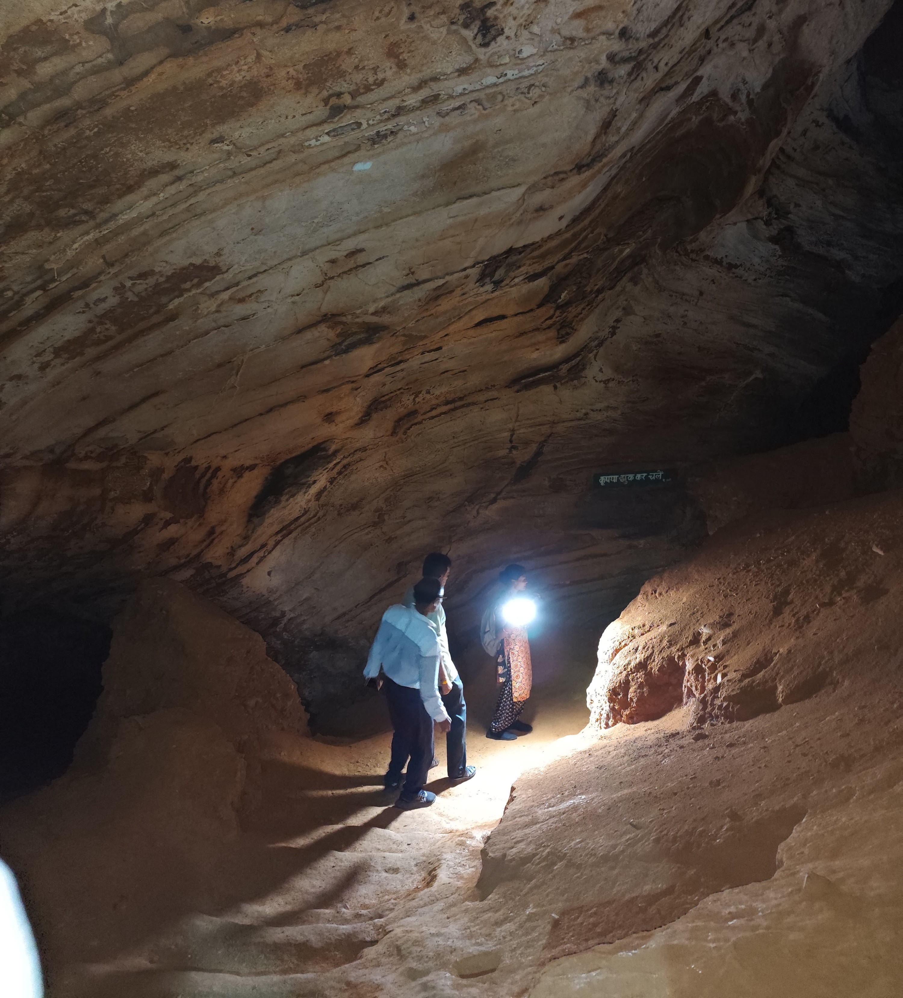 Kailash Cave